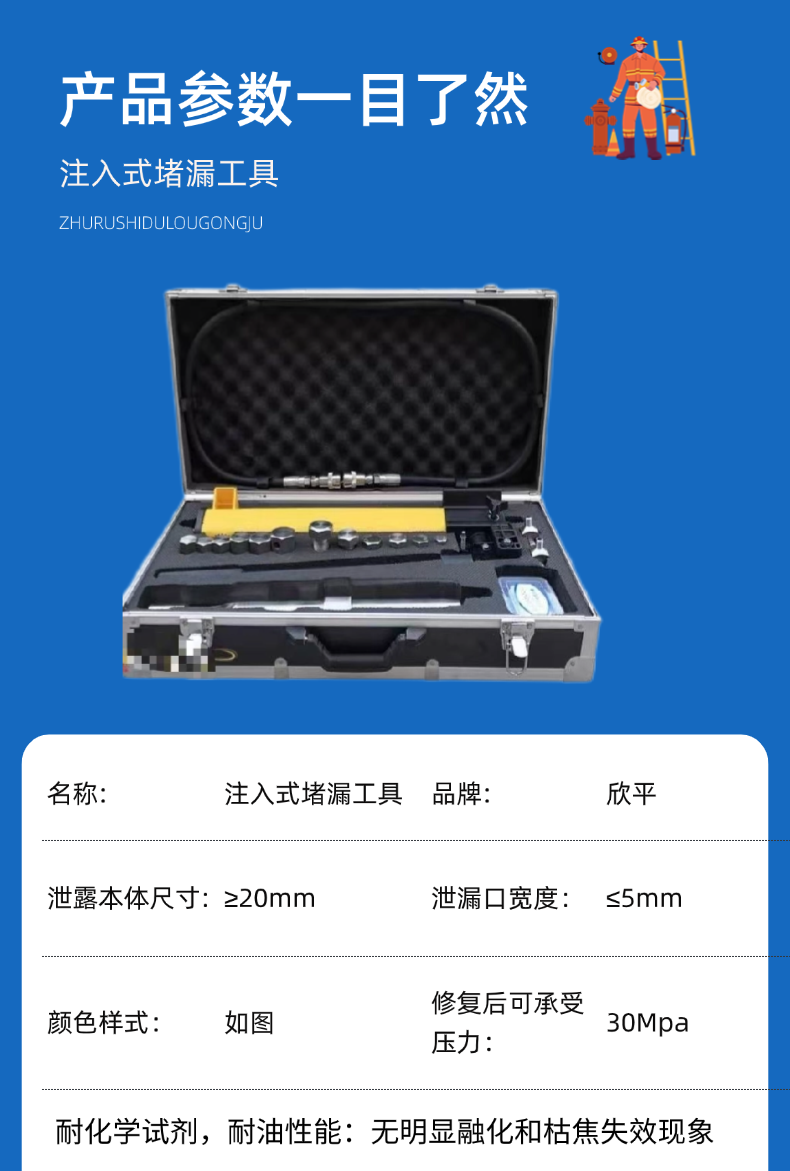 稿定設(shè)計-7