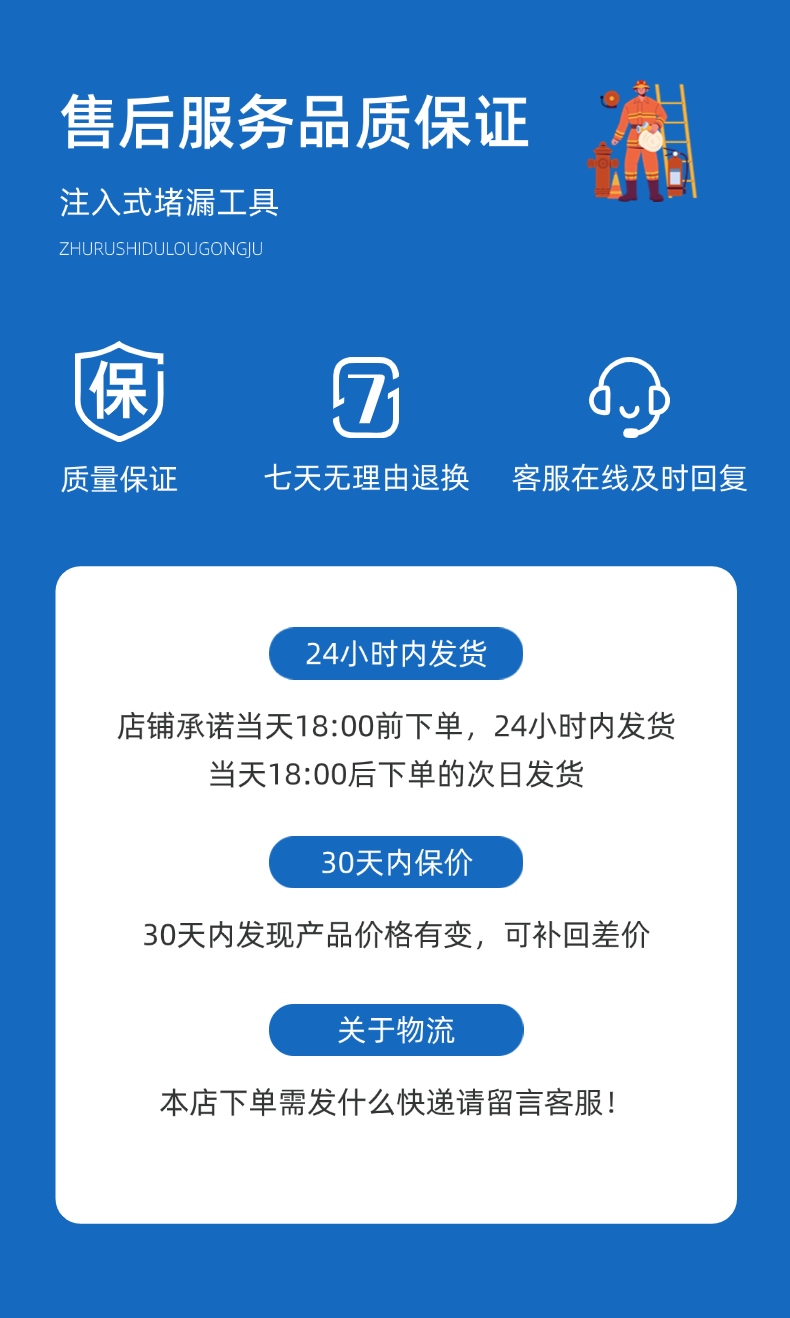 稿定設(shè)計-11