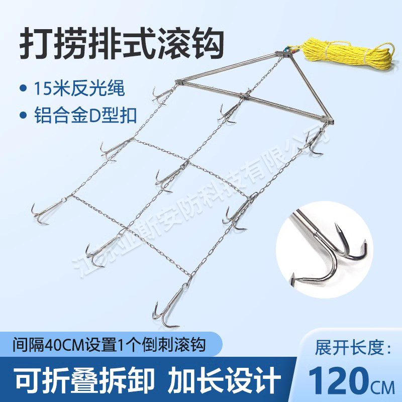 O1CN01ctdQhU1hFdHvVNOq5_!!1782064248