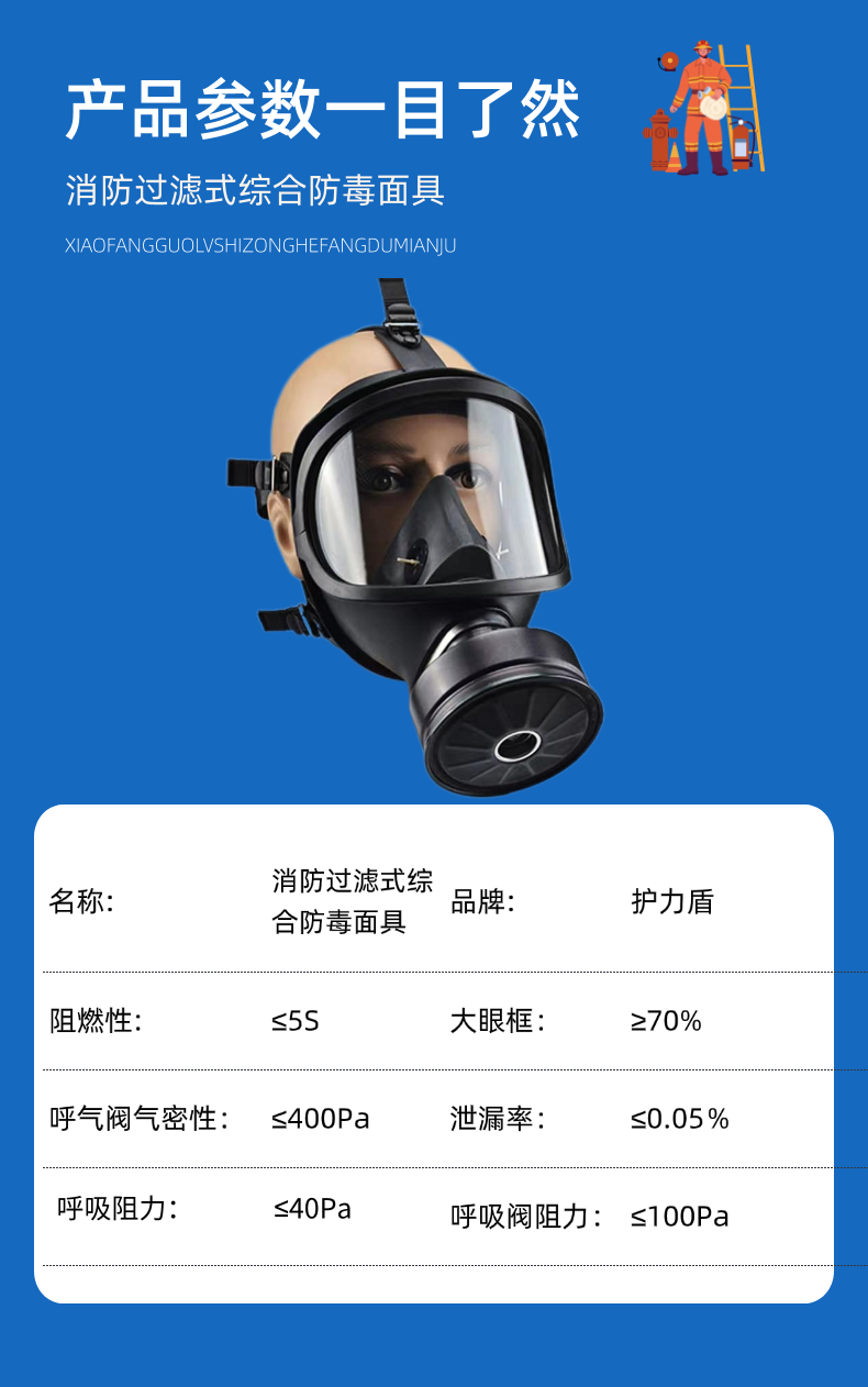 稿定設(shè)計-7