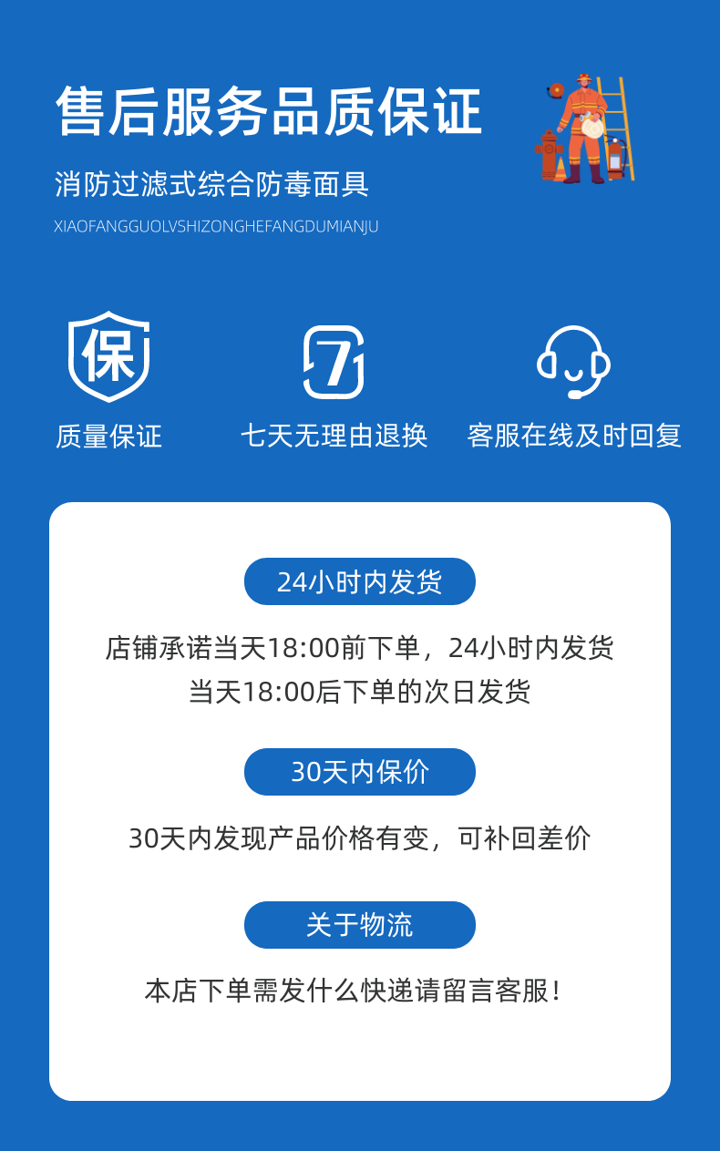 稿定設(shè)計-11