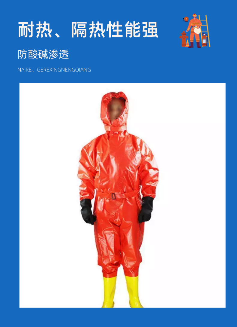 稿定設(shè)計(jì)-3