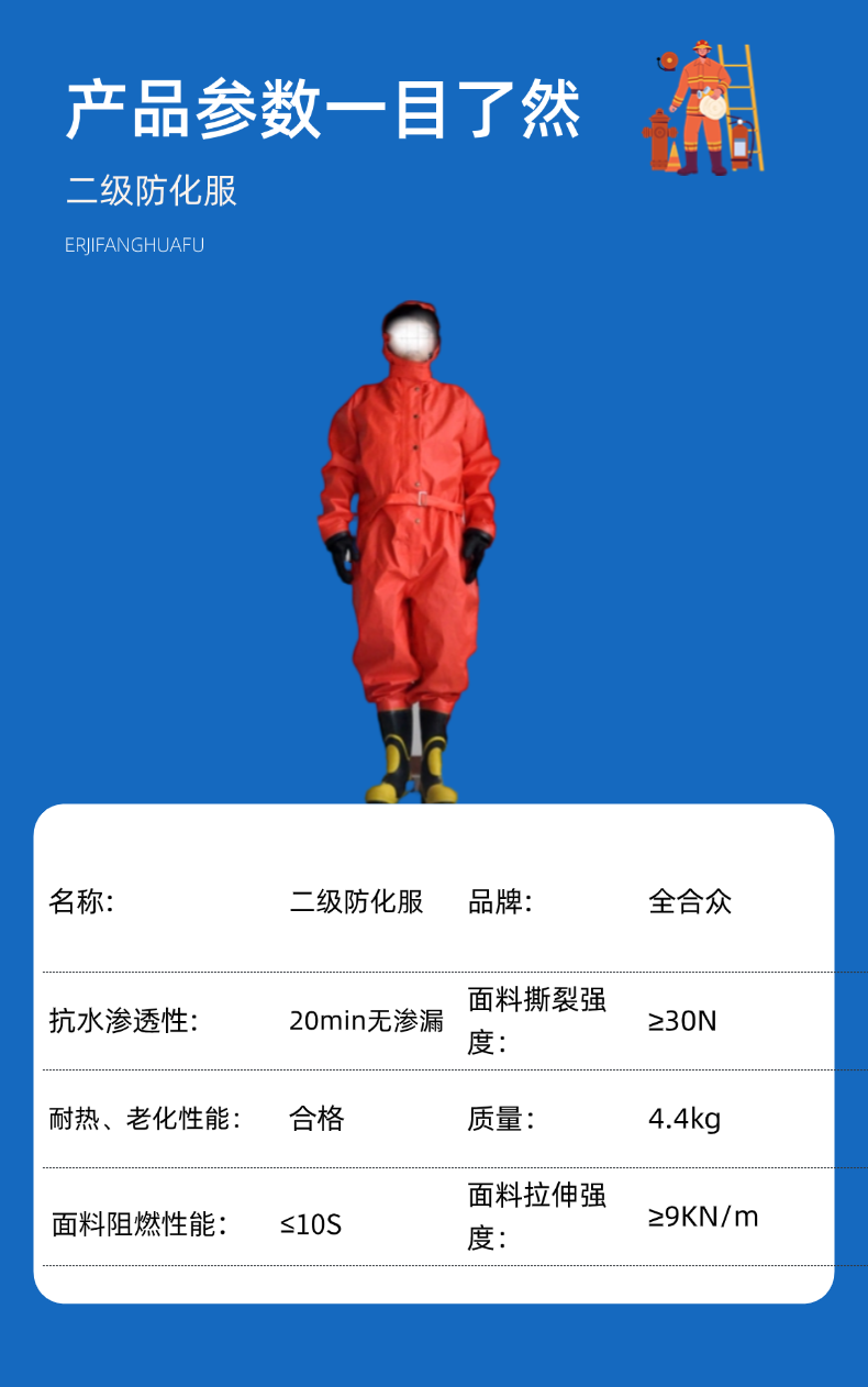 稿定設(shè)計(jì)-7