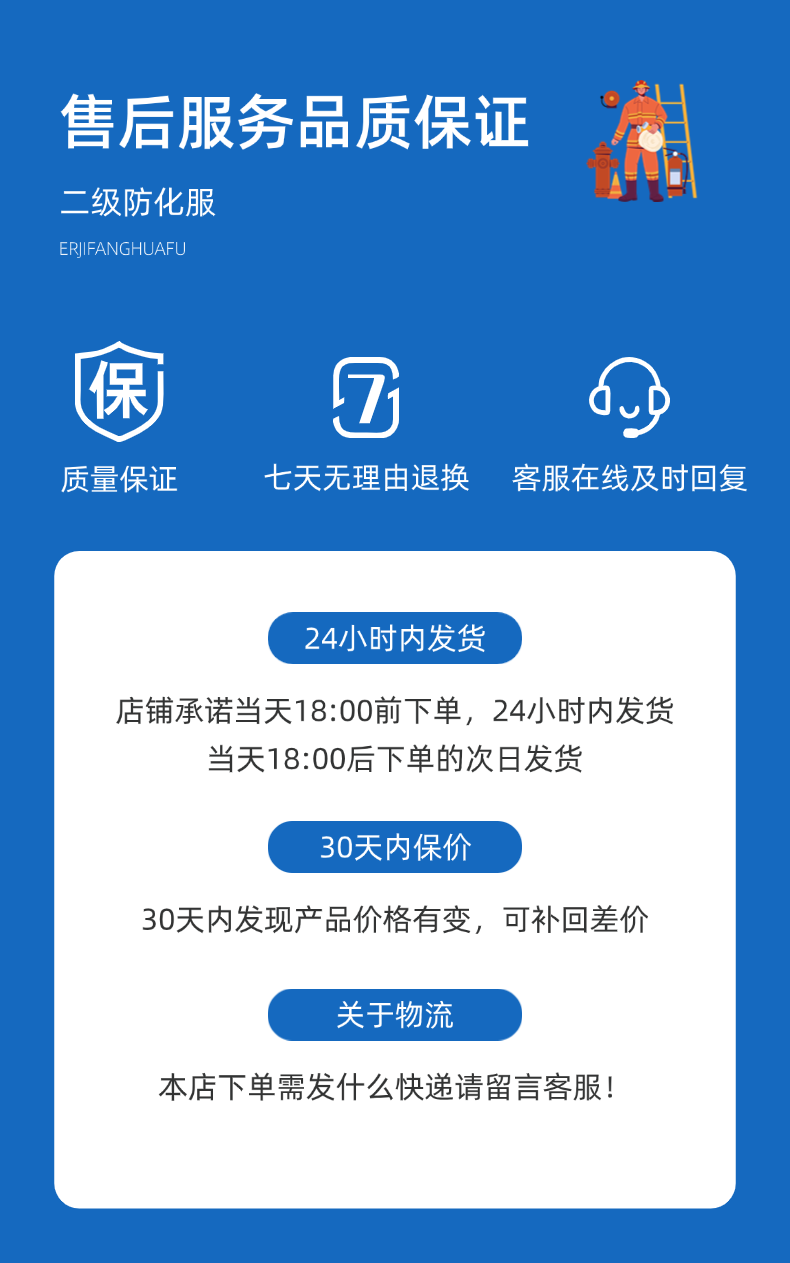 稿定設(shè)計(jì)-11
