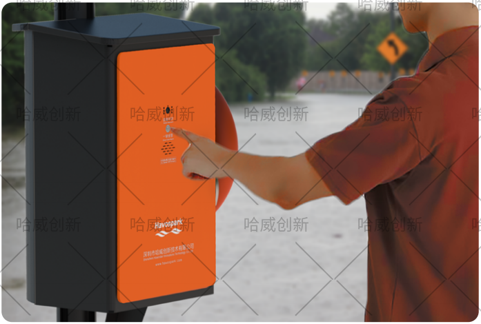 11162052123888 拷貝副本