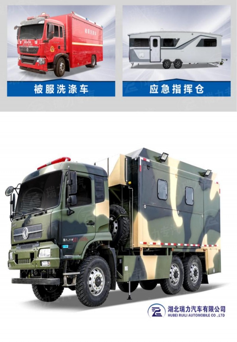 餐車_04