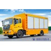 東風(fēng)天錦大流量排水搶險(xiǎn)車