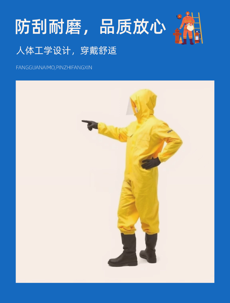 稿定設(shè)計(jì)-5