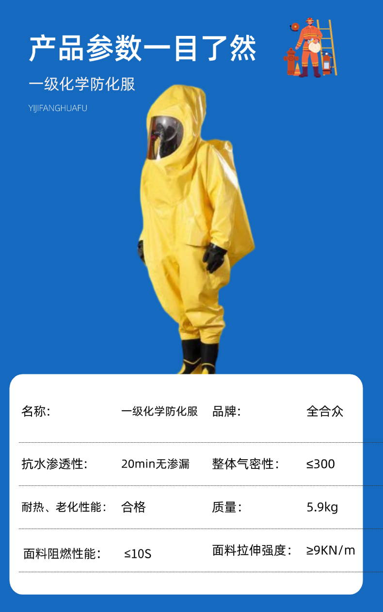 稿定設(shè)計(jì)-7