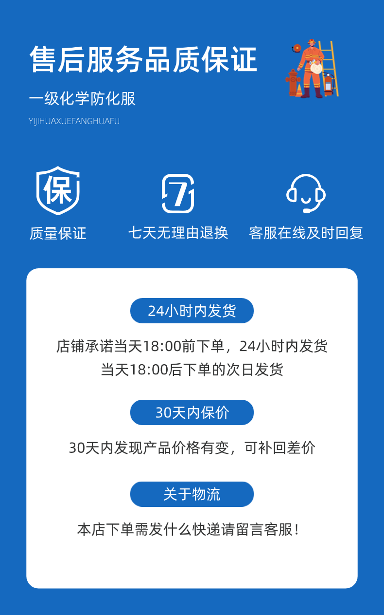 稿定設(shè)計(jì)-11