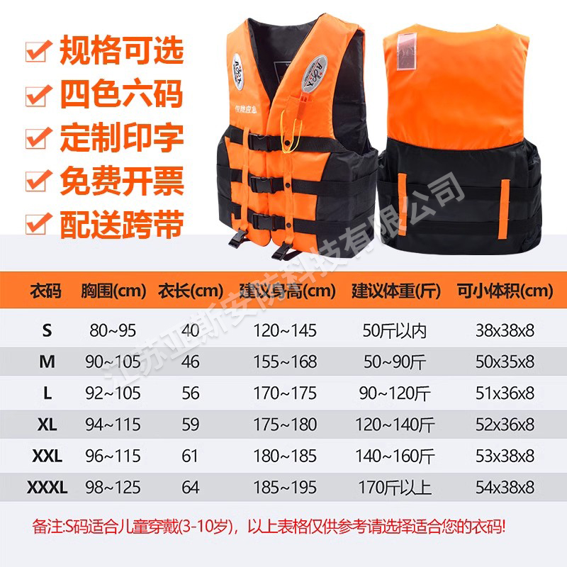 O1CN018Mc7A120wD2Nh0XWl_!!473516913