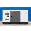 50KW柴油靜音發(fā)電機(jī)組
