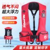 亞斯安 磯釣路亞背心多功能釣魚服
