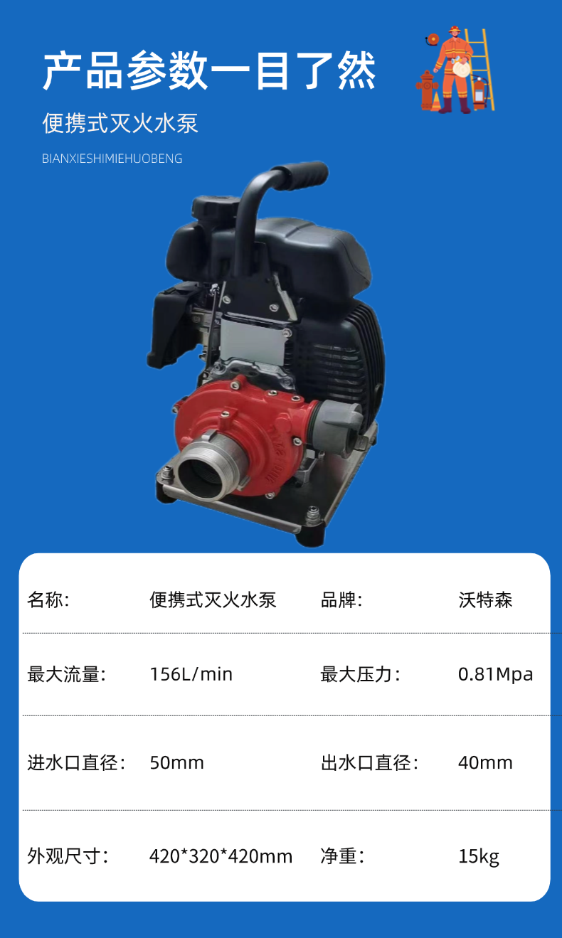 稿定設計-6