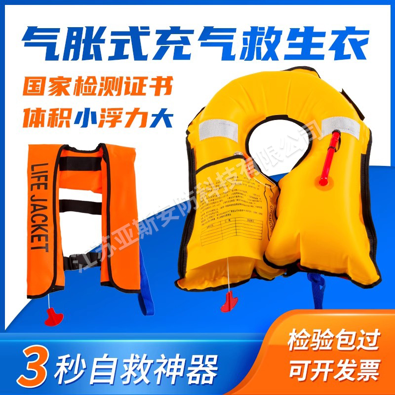O1CN01ruFW1m1hFd9unjpN4_!!1782064248