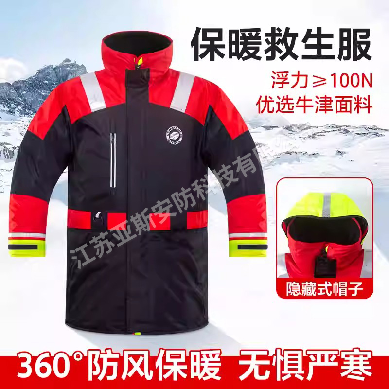O1CN01rlCRL32BK9eBJ2tdU_!!0-item_pic