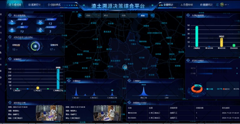 未標(biāo)題-1