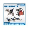 混凝土破拆工具       質詢 19033914119