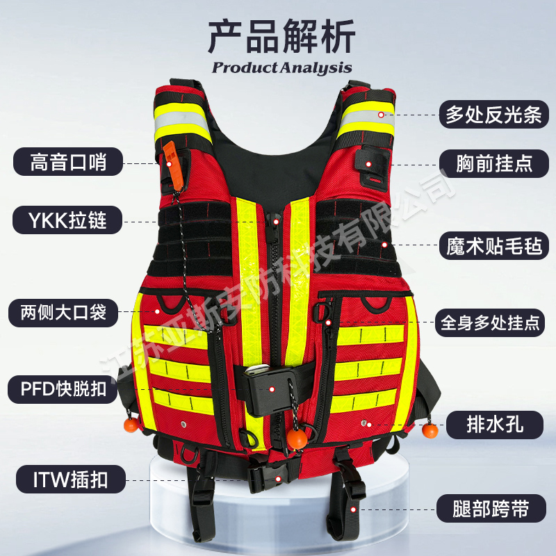 仿海帕龍主圖2