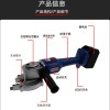 欣拓消防 兩棲電動冷切鋸 金 17857531545