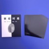 黑色亞光掌紋襯底
