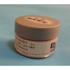 橙色熒光粉末