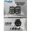 欣拓消防 背負(fù)式電動液壓破拆工具組 19816865119