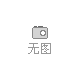 第十四屆中國國際道路交通安全產(chǎn)品博覽會(huì)